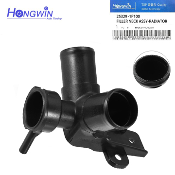 25329 1P100 Coolant Filler Neck Assembly for Hyundai i20, Elantra, Kia Ceed, Forte, Soul (2012-2017)