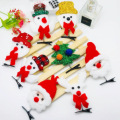 /msite/products/detail/productid/57508334/id/666710.html