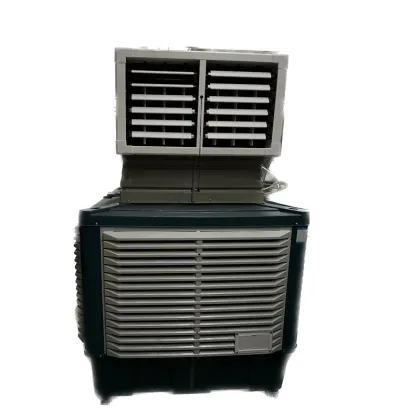 Refrigeration industry air cooler