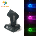 Equipo de iluminación de DJ DJ 7R 230W Cabeza móvil