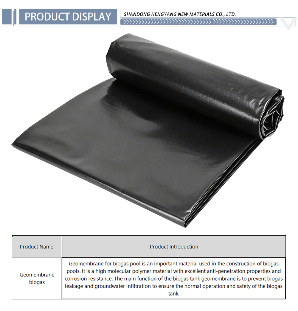 geomembrane biogas 29-X