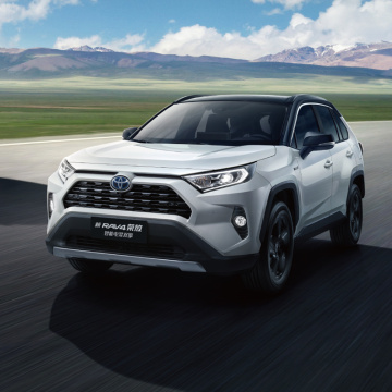 Hot Sale 2023 Toyota RAV4: 2.0L CVT & 2.5L Hybrid Compact SUV