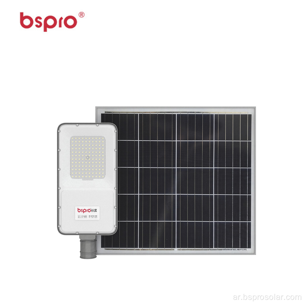 لوحة شمسية Bspro تعمل بالطاقة الشمسية المدمجة في الهواء الطلق