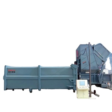 Horizontal Direct Pressure Refuse Collection Stations: Ensuring Maximum Satisfaction and Efficiency