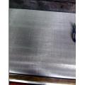 Stainless Steel Wire Mesh 304 316 316L