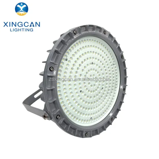 High Power LED Explosion-Proof Lamps: Lighting & Circuitry Design (50W-200W), IP66