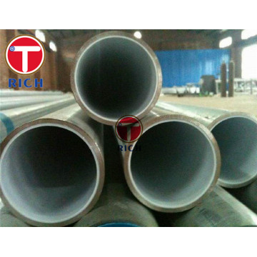 GB/T18704 Q195 Q235 12Cr18Ni9 Stainless Steel Clad Pipes