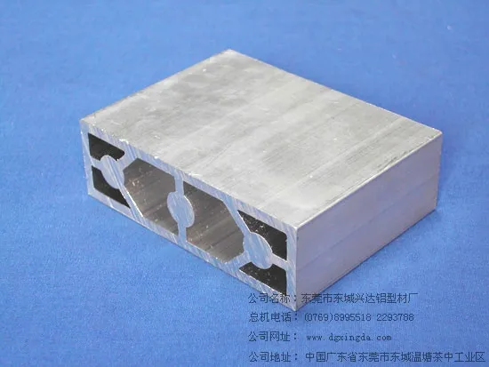 Aluminum Square Pipe Profile