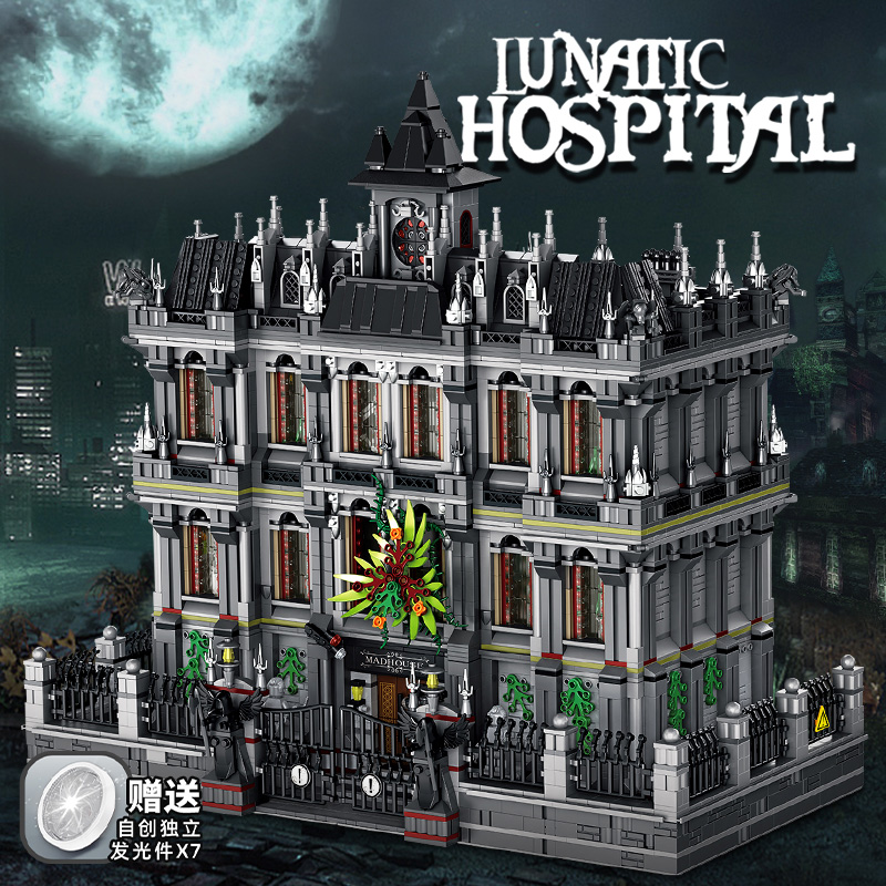 7537Pcs Light Version Lunatic Hospital Building Blocks Creator Movie Series MOC-30788 Bricks Toys Gifts For Children Kids