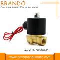 24V 4.0mm Orifice Unid 2-Way Water Solenoid Valves