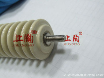 High Composite Porcelain Voltage Insulator