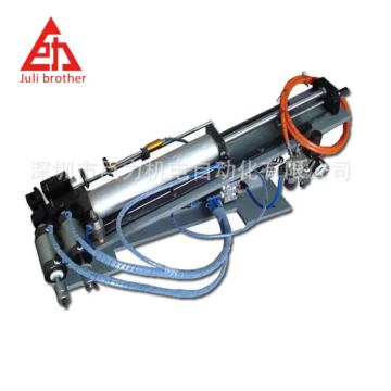 Semi-Automatic Multi-Core Sheath Wire Stripping Machine for Large Square Wires and Cables