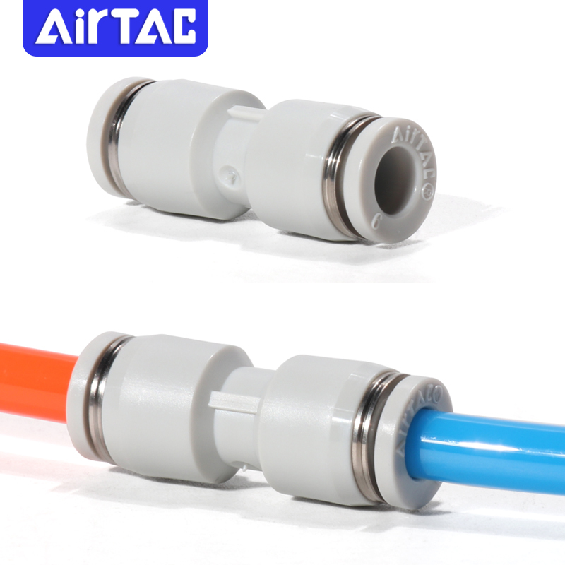 PU4-6-8-10-12 Pneumatic Quick Coupler Metal Hose Lock Tube Connector