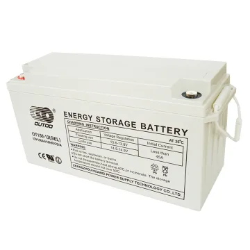 OT150-12(GEL)/CD-A Deep Cycle Series Energy Storage Battery