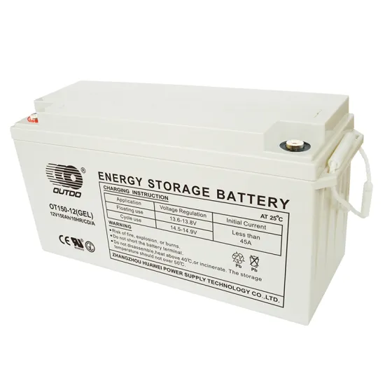 OT150-12(GEL)/CD-A Deep Cycle Series Energy Storage Battery