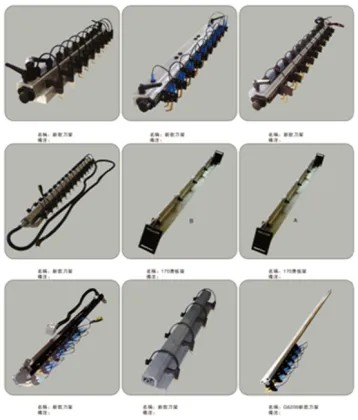 MULLER THERMAL CUTTER BRACKETS