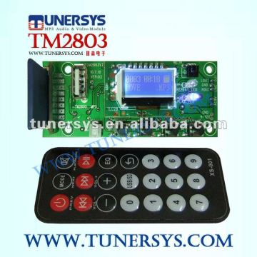 (Tunersys) TM2803 embedded mp3 module