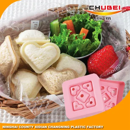 New Products Best Value Handy Plastic Bread Mold