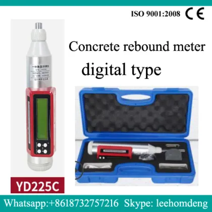 Concrete rebound hammer ZC3-A(C10-C60)