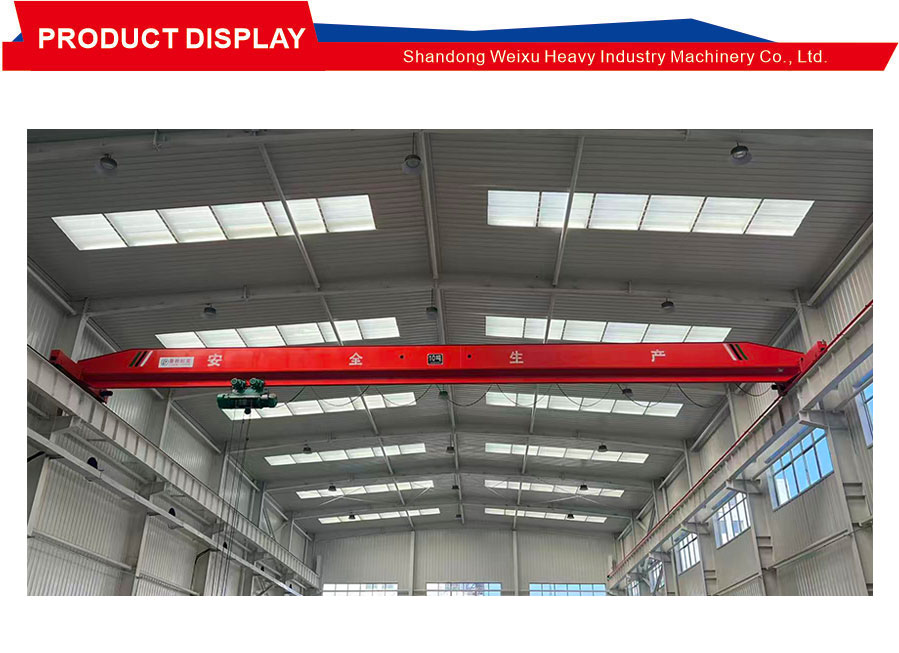 overhead travelling crane
