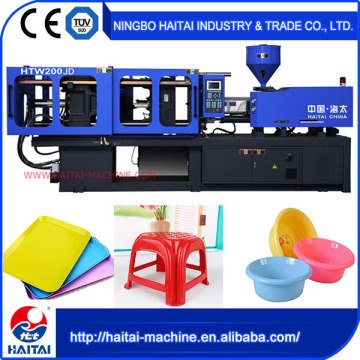 Fast Precision HTW200JD servo motor injection mould machine