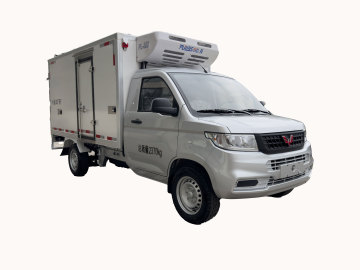 Truk Pendingin Truk Baru Wuling Zhiyue Rongguang (7.2m³)