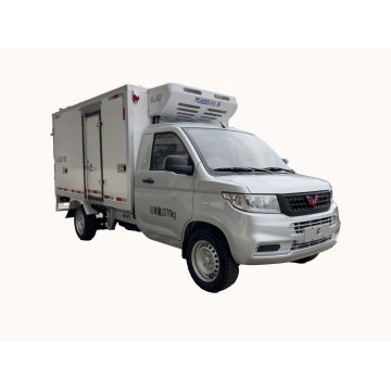 Wuling Zhiyue Rongguang New Truck Refrigerated Truck (7.2m³)