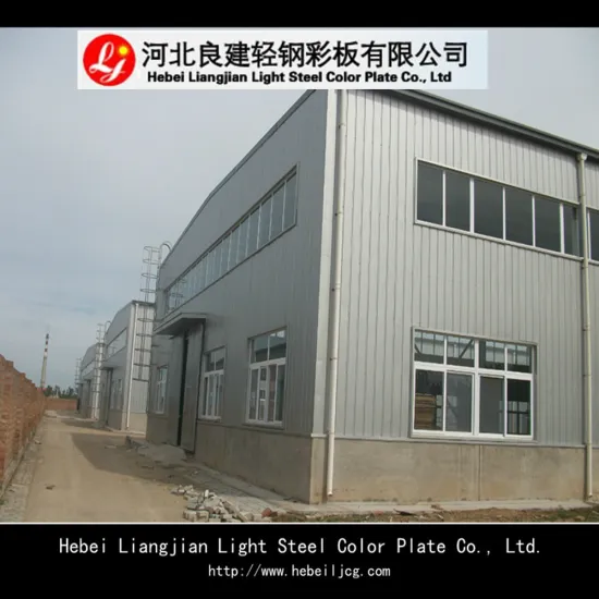Fast Assembling and high quality Steel Structure Workshop/Warehouse Prefabricatedse