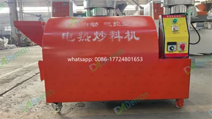 Nuts and Seeds Roasting Equipment: Electric Roasters for Pecans, Pistachios, Hemp Seeds, Sesame Seeds, Brazil Nuts, Hazelnuts, a