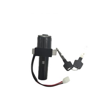 Wuyang ignition switch lock