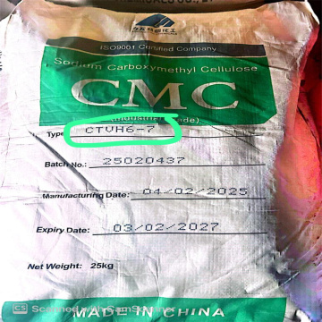 Chongqing Lihong Carboxy Methyl Cellulose CMC CIVH6-7