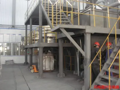 Brittle Material Target Jet Mill