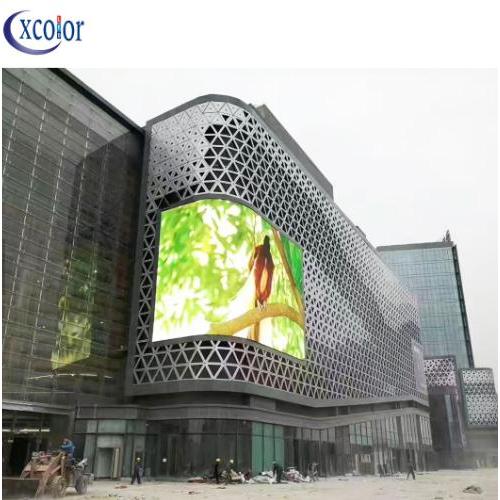 Waterproof Outdoor Curved 256x128mm P4 Led Display