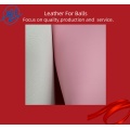Cuero de bola PVC de 1.5 mm para aplicaciones premium