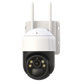 الكاميرا الشمسية اللاسلكية CCTV IP الكشف البشري