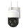 Solar Wireless CCTV IP Camera Human Detection
