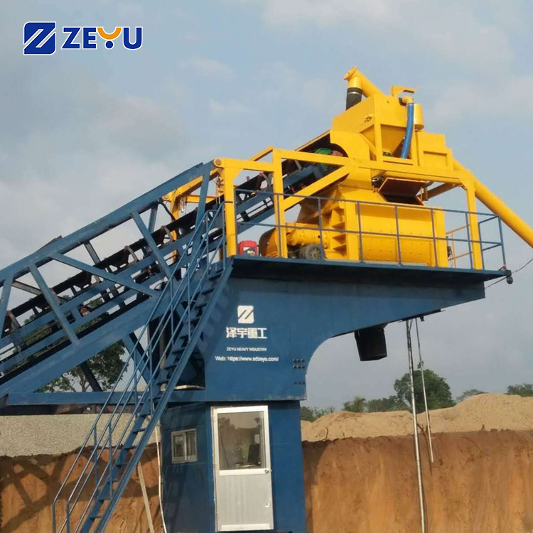 Factory quick assembly 35m3 mobile concrete batching plant