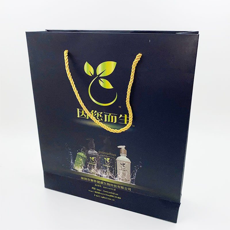 Skin care products tote bag customization