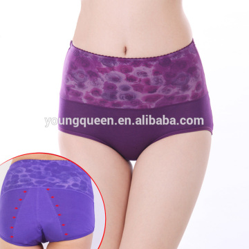IK73 wholesale menstrual hygiene underwear physiological underwear safety pants