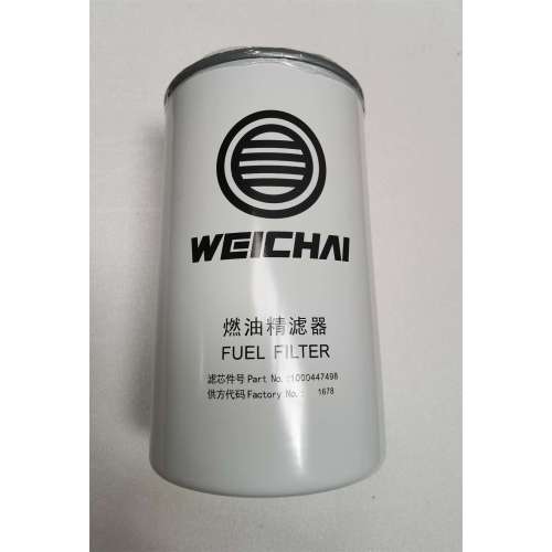 WEICHAI इंजन ईंधन फ़िल्टर 1000447498 410800080092