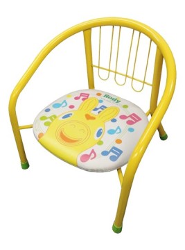 Kids Metal Chair With Squeak Sound