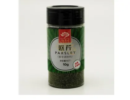 Parsley Condiment and Seasoning for Cuisine