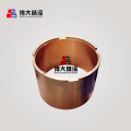 Stone Crusher Wear Resistance Eccentric Bushing