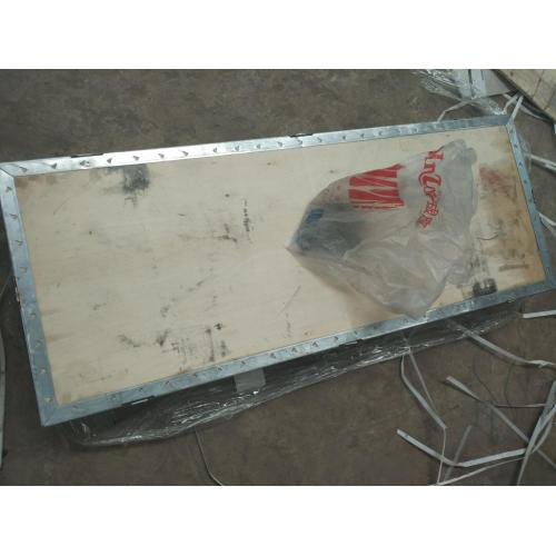 SDEC Power Degin Depant Head Head 7n8866