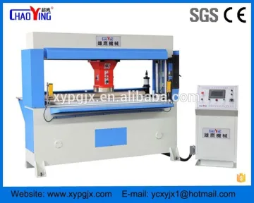 hot sale fabric die cutting press/leather cutting press/shoe making machine