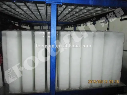 Focusun Ice block making machine price