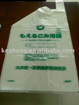 HDPE Printed Biodegradable Plastic Bag