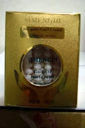 Simengdi Bio Gold Pearl Cream