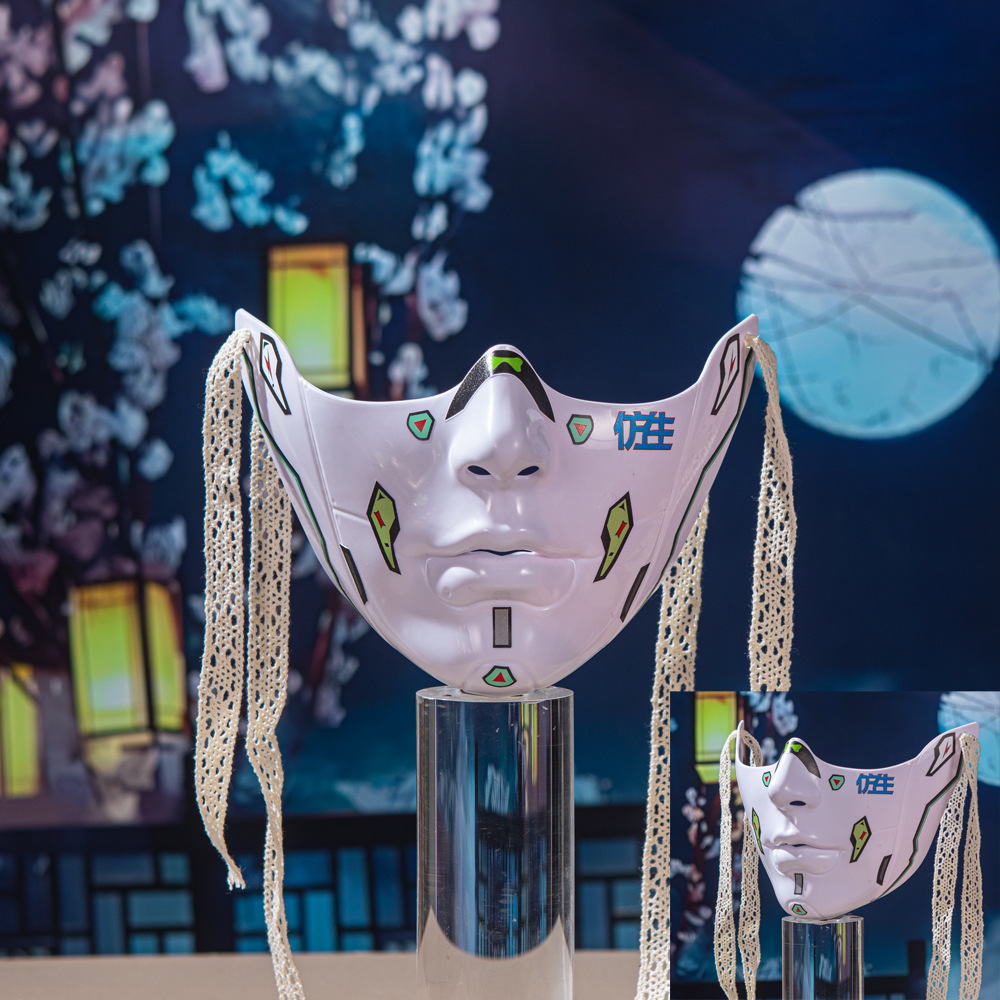 EVA Mecha Pattern Decorative Mask