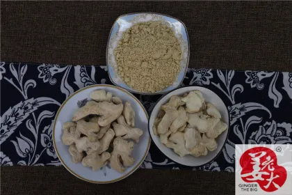 Yellow Dehydrated Ginger Sliced Whole Powder